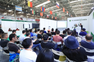 【CHF Shanghai 2025】即日起，觀眾參觀在線報名通道正式開啟！